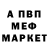 ГАШ гарик MZ LEO