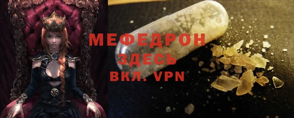 гидропоника Абдулино
