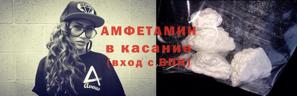 гидропоника Абдулино