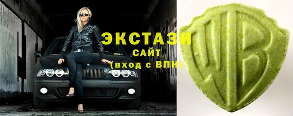 прущие грибы Абинск