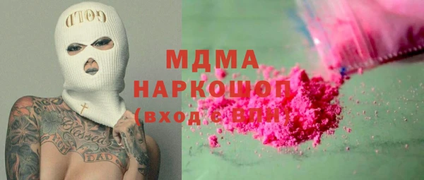меф VHQ Алексин