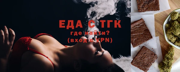 гашишное масло Алзамай