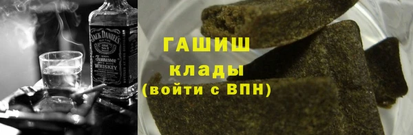 гашишное масло Алзамай