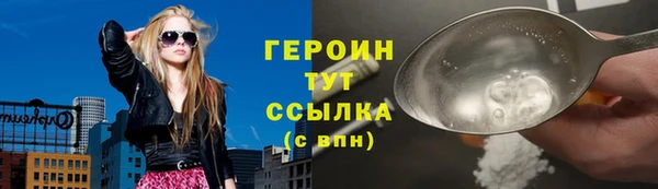 гидропоника Абдулино