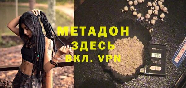 гидропоника Абдулино