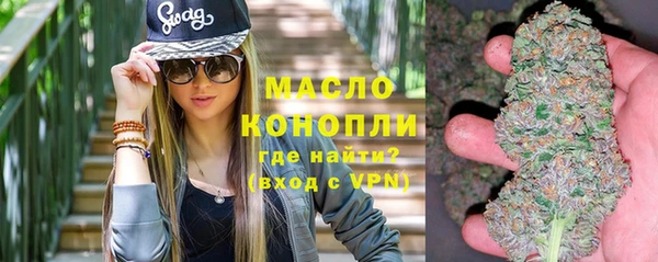 гашишное масло Алзамай