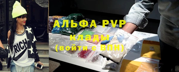 гидропоника Абдулино