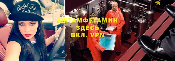 таблы Алексеевка
