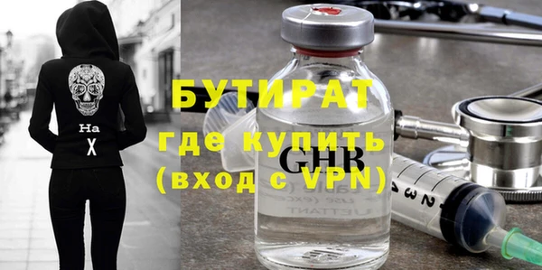 а пвп мука Нея