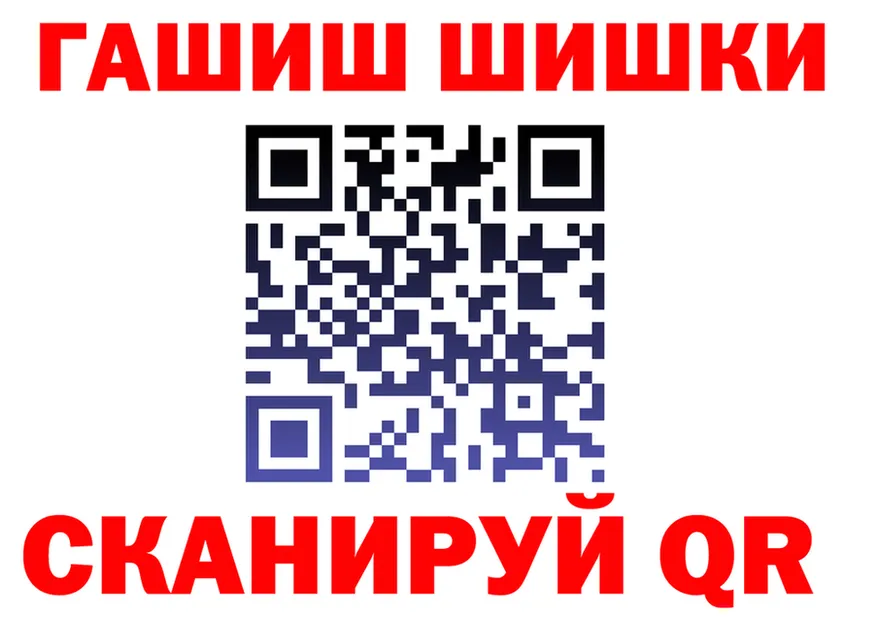 ТГК концентрат зеркало это omg Фёдоровский