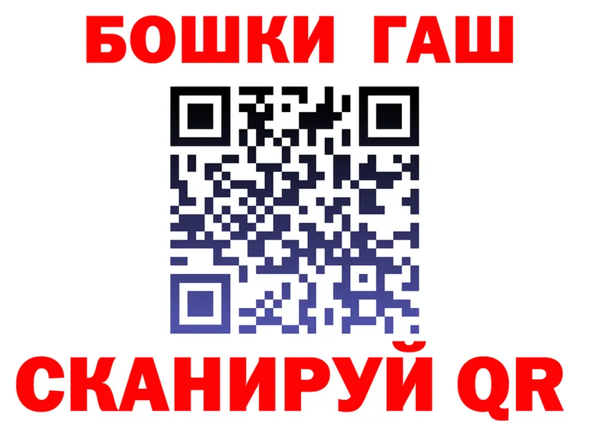 Alfa_PVP СК КРИС ТОР это kraken Фёдоровский