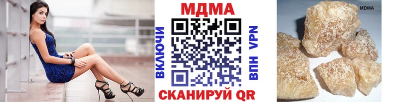 МДМА VHQ  Фёдоровский 