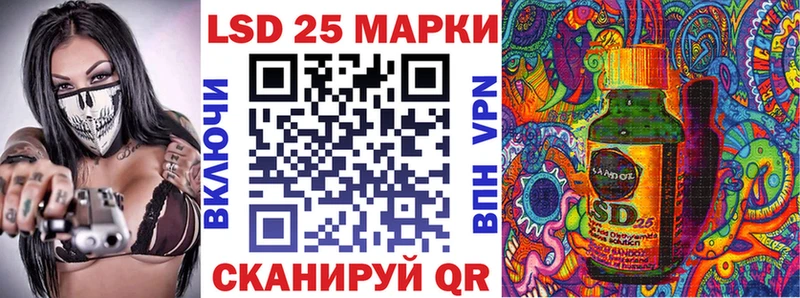 где купить   Фёдоровский  Наркотические марки 1,8мг 