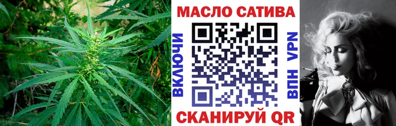 где купить наркотик  это телеграм  ТГК Wax  Фёдоровский 