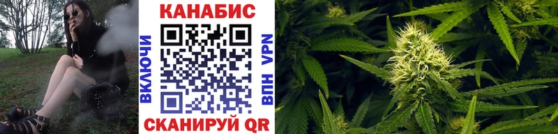 Бошки Шишки OG Kush  hydra маркетплейс  Фёдоровский 